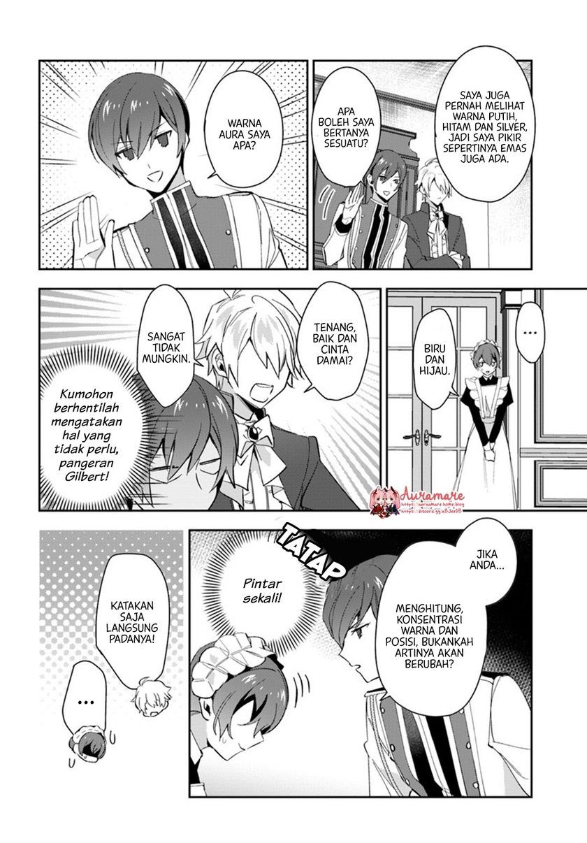 Dazzling Prince! Chapter 05 Gambar 19